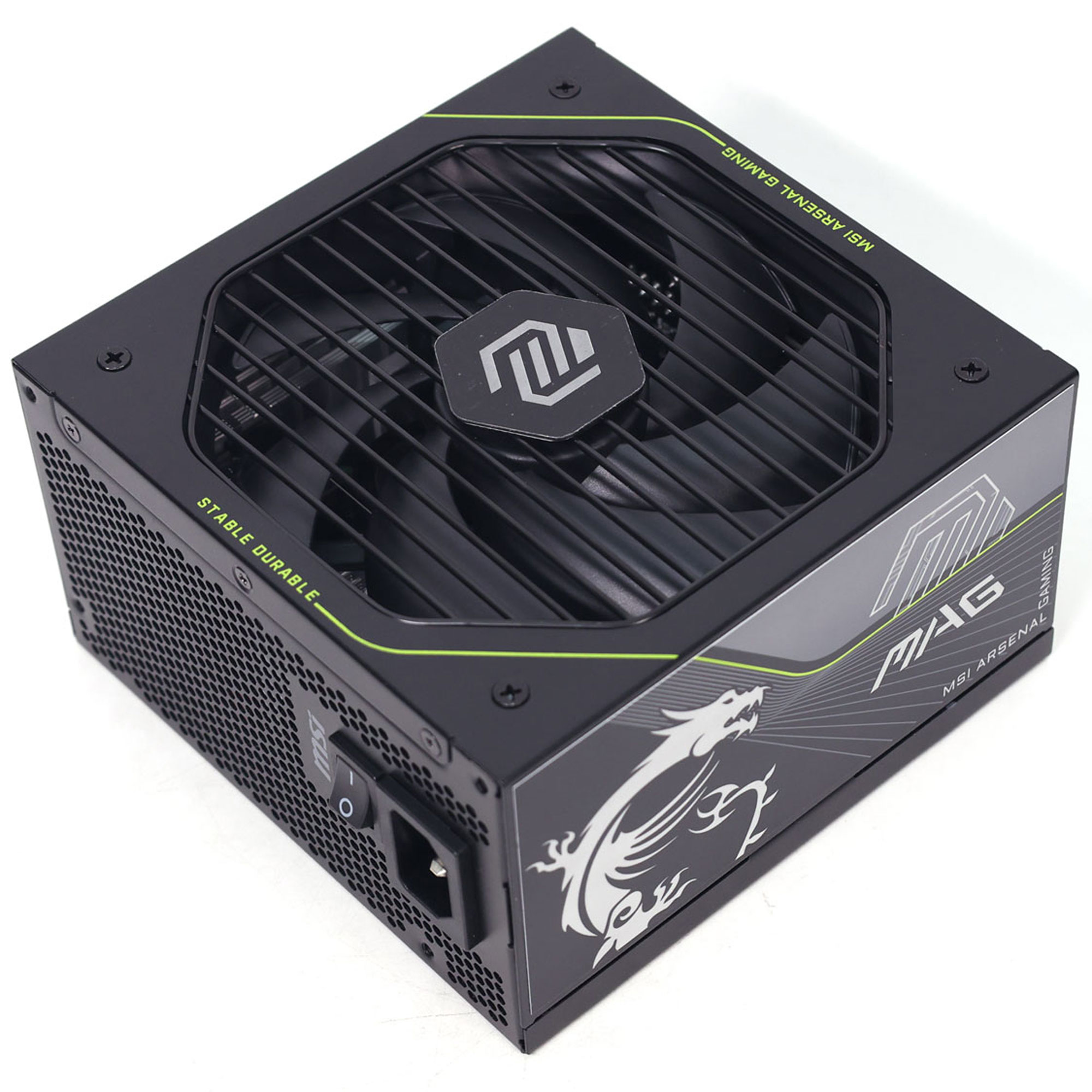 MSI MAG A1200PLS PCIE5