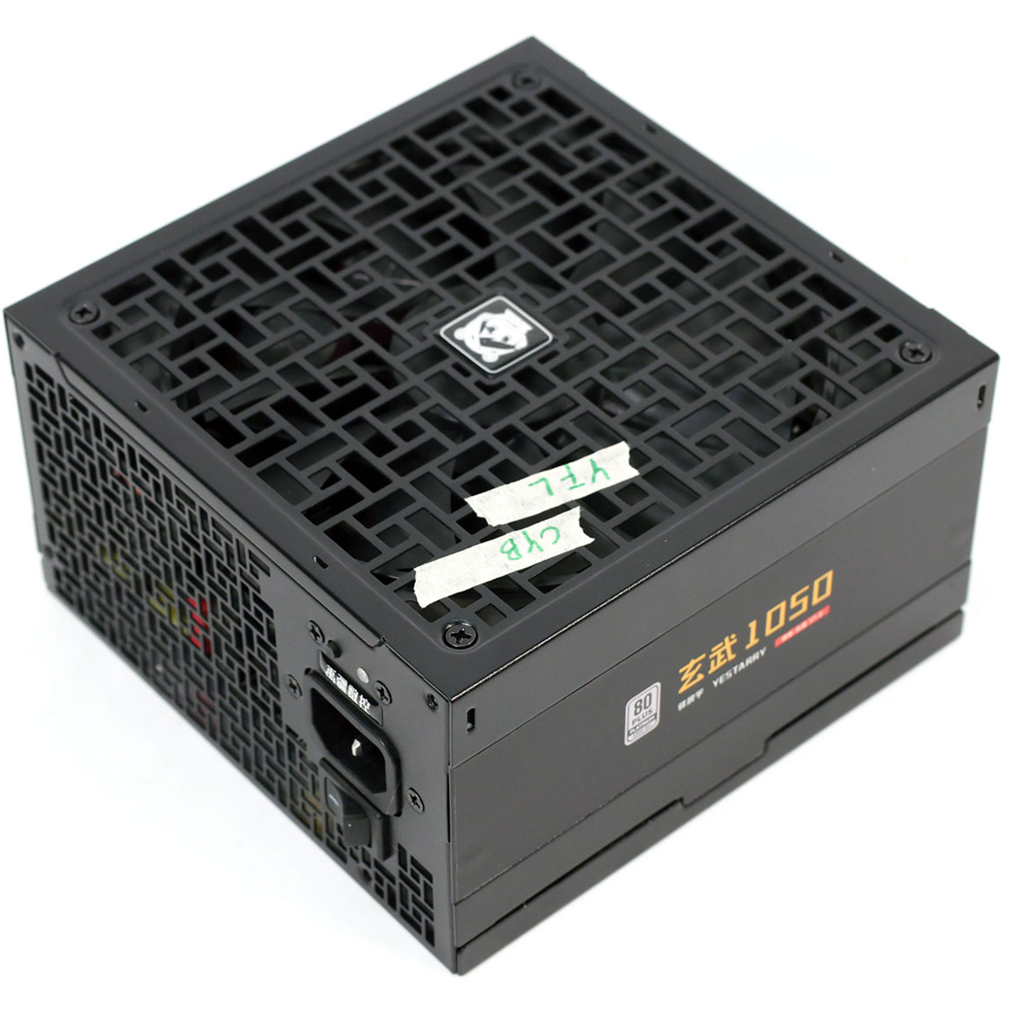 YESTARRY 1050W