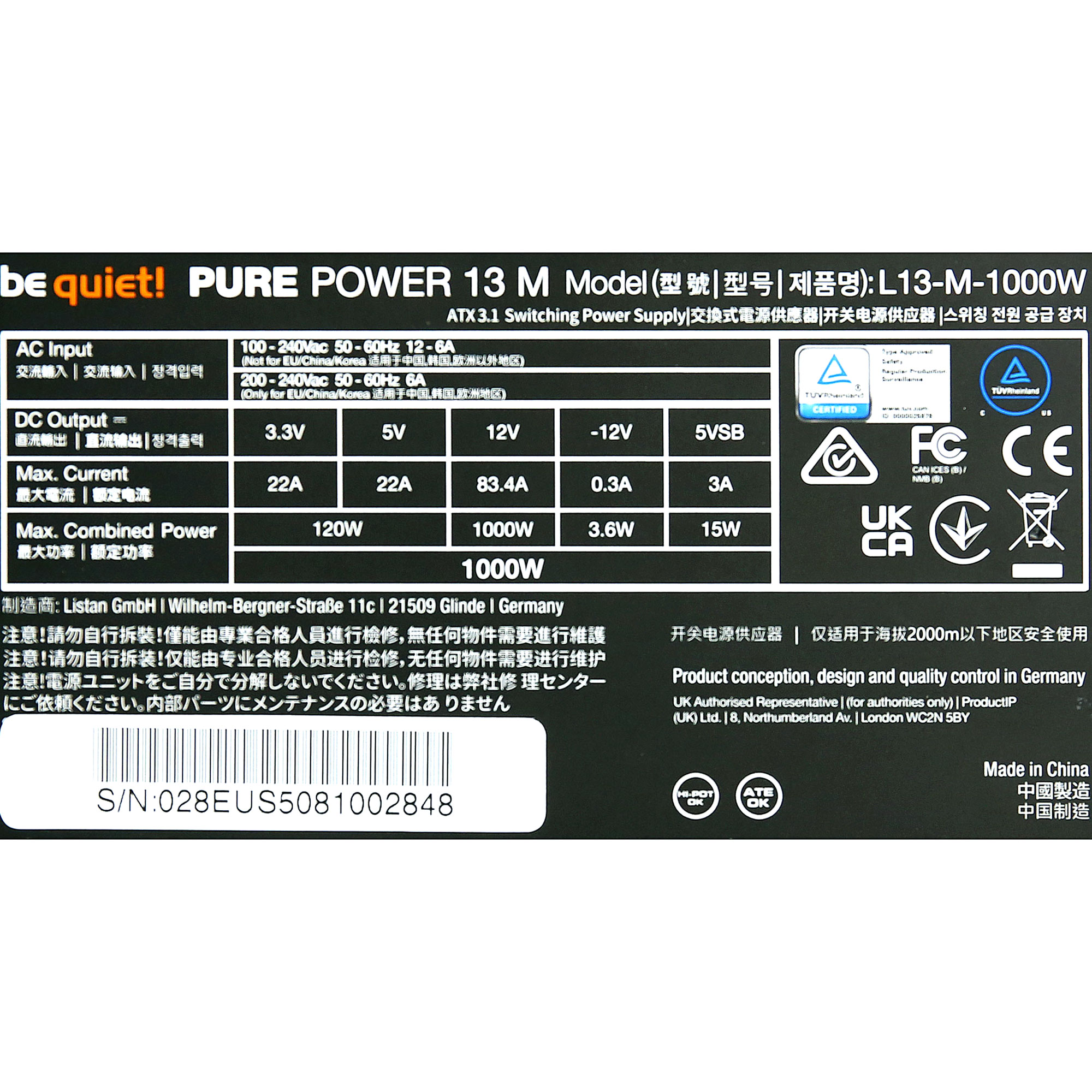 Power specifications label