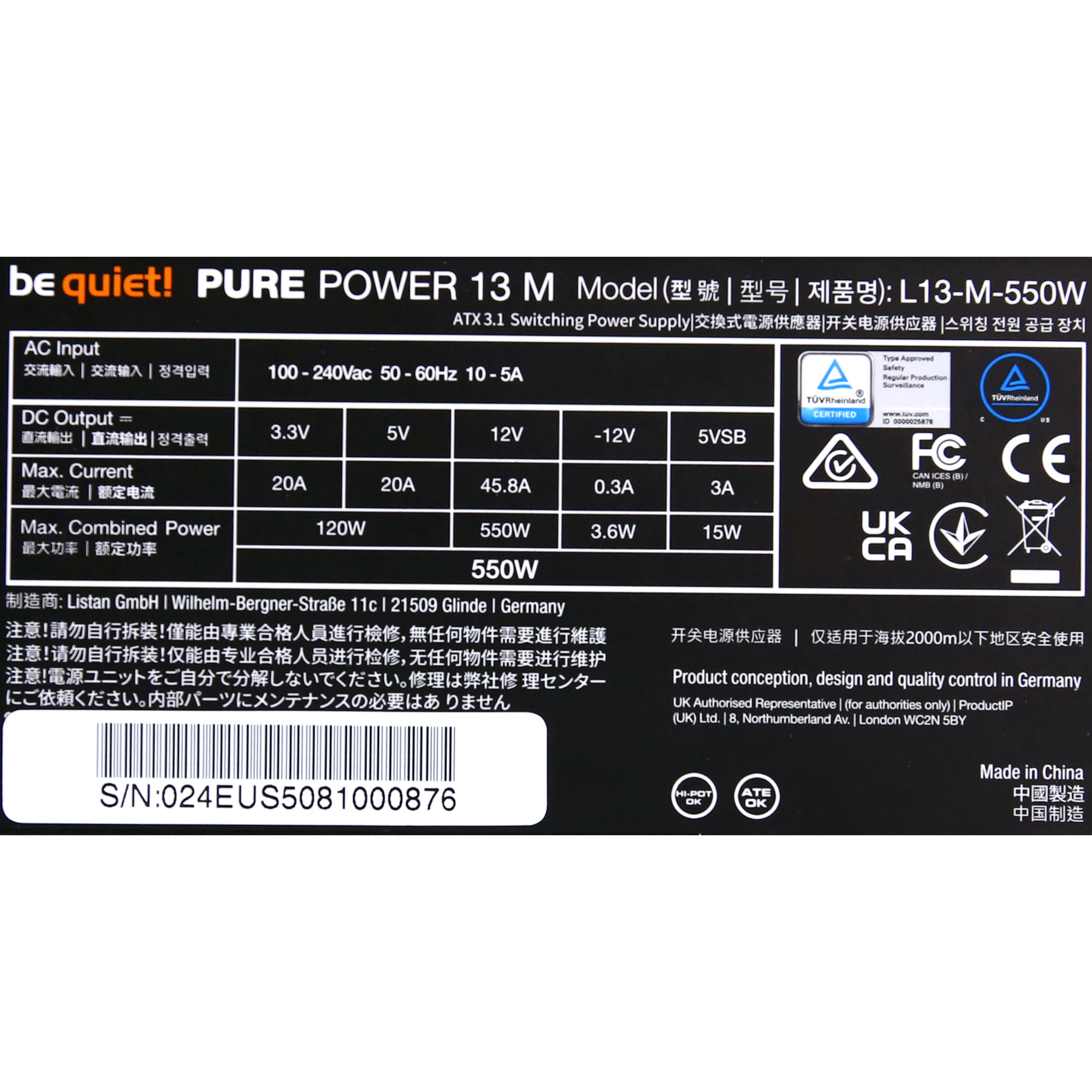 Power specifications label