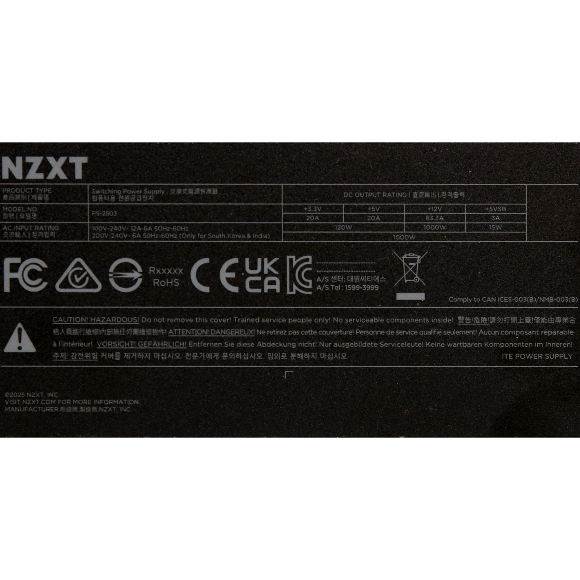 Power specifications label