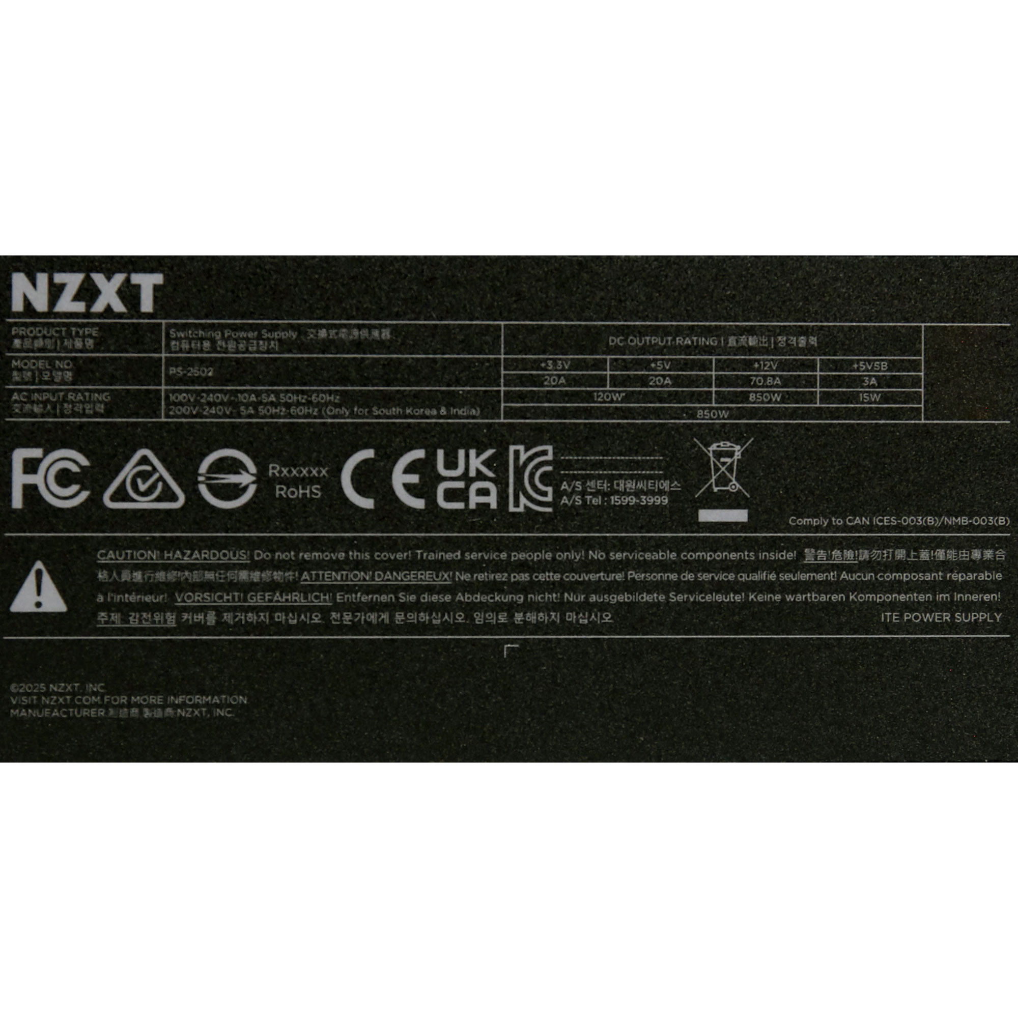 Power specifications label