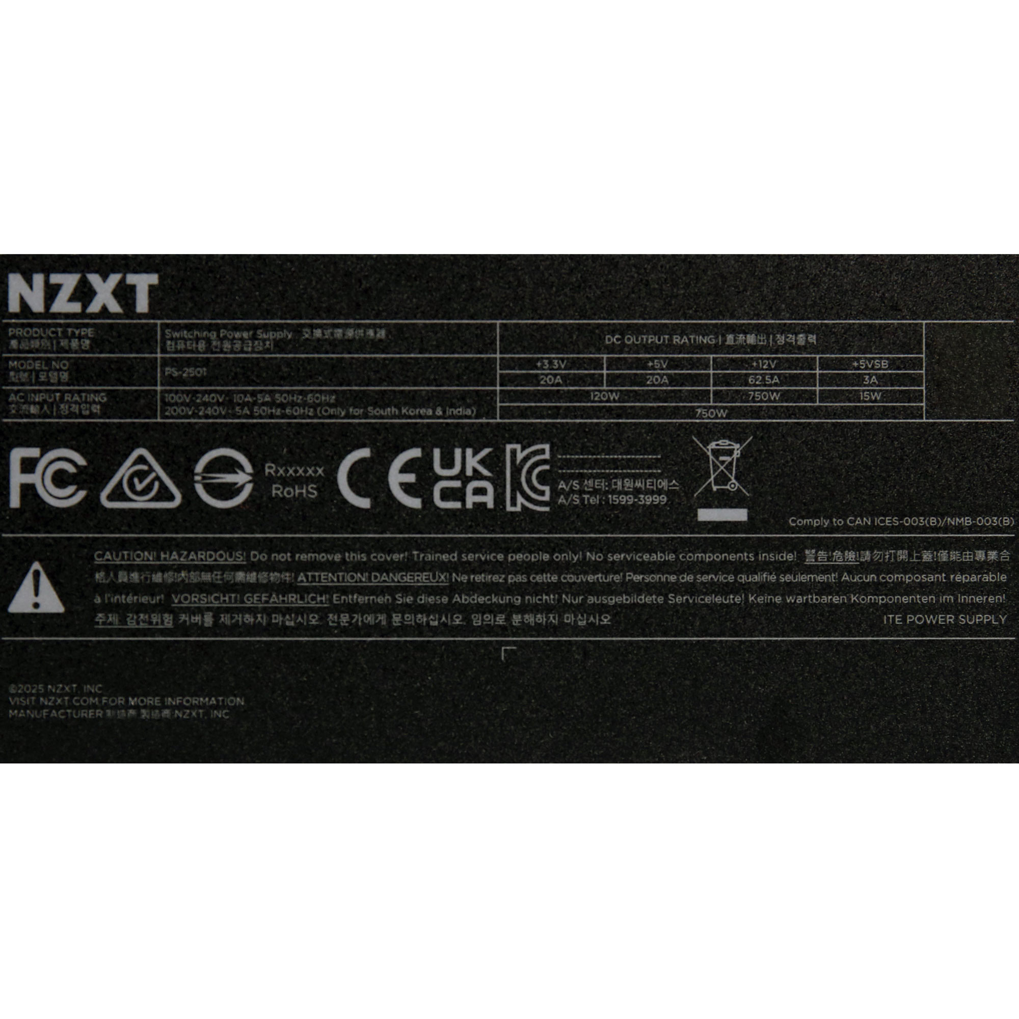Power specifications label