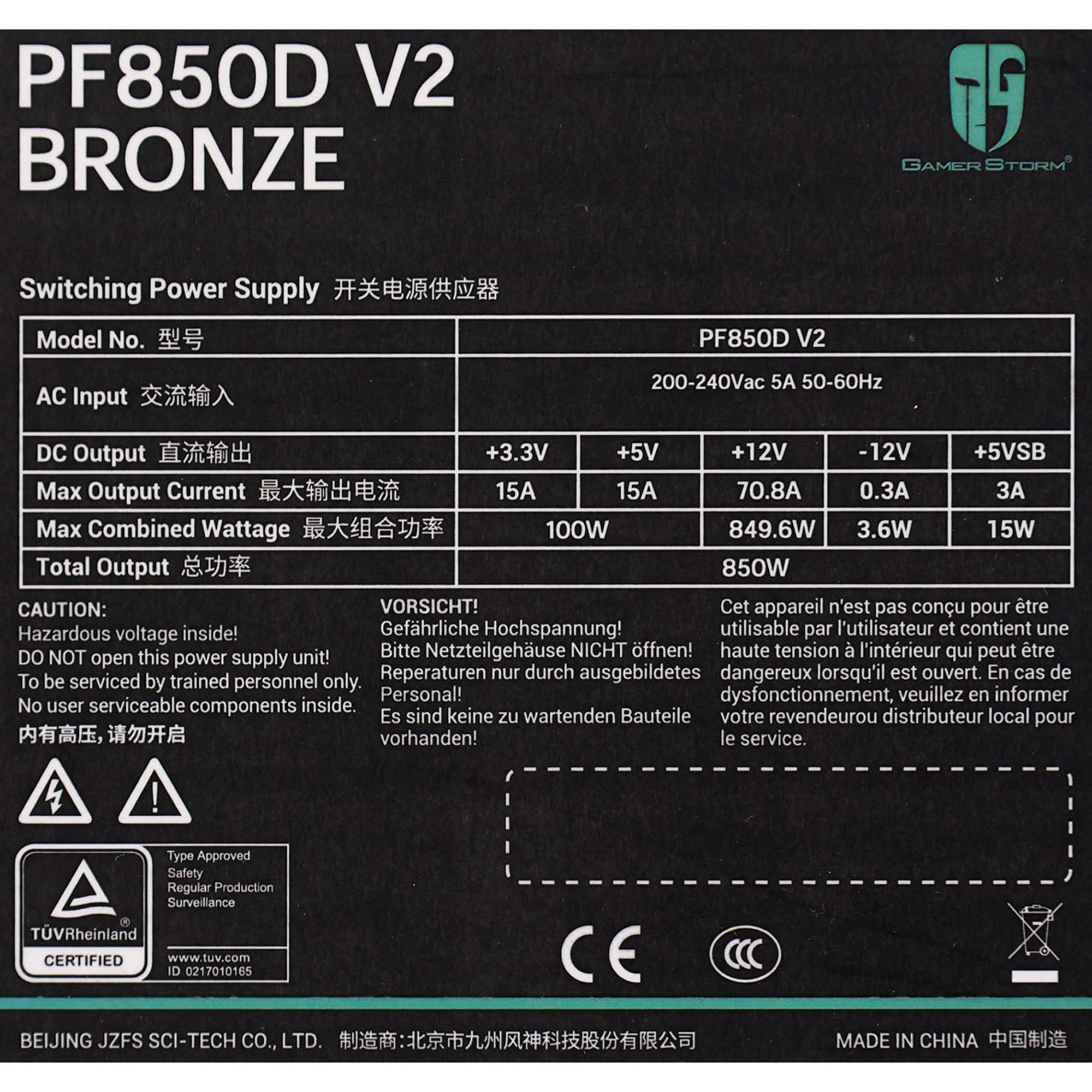 Power specifications label