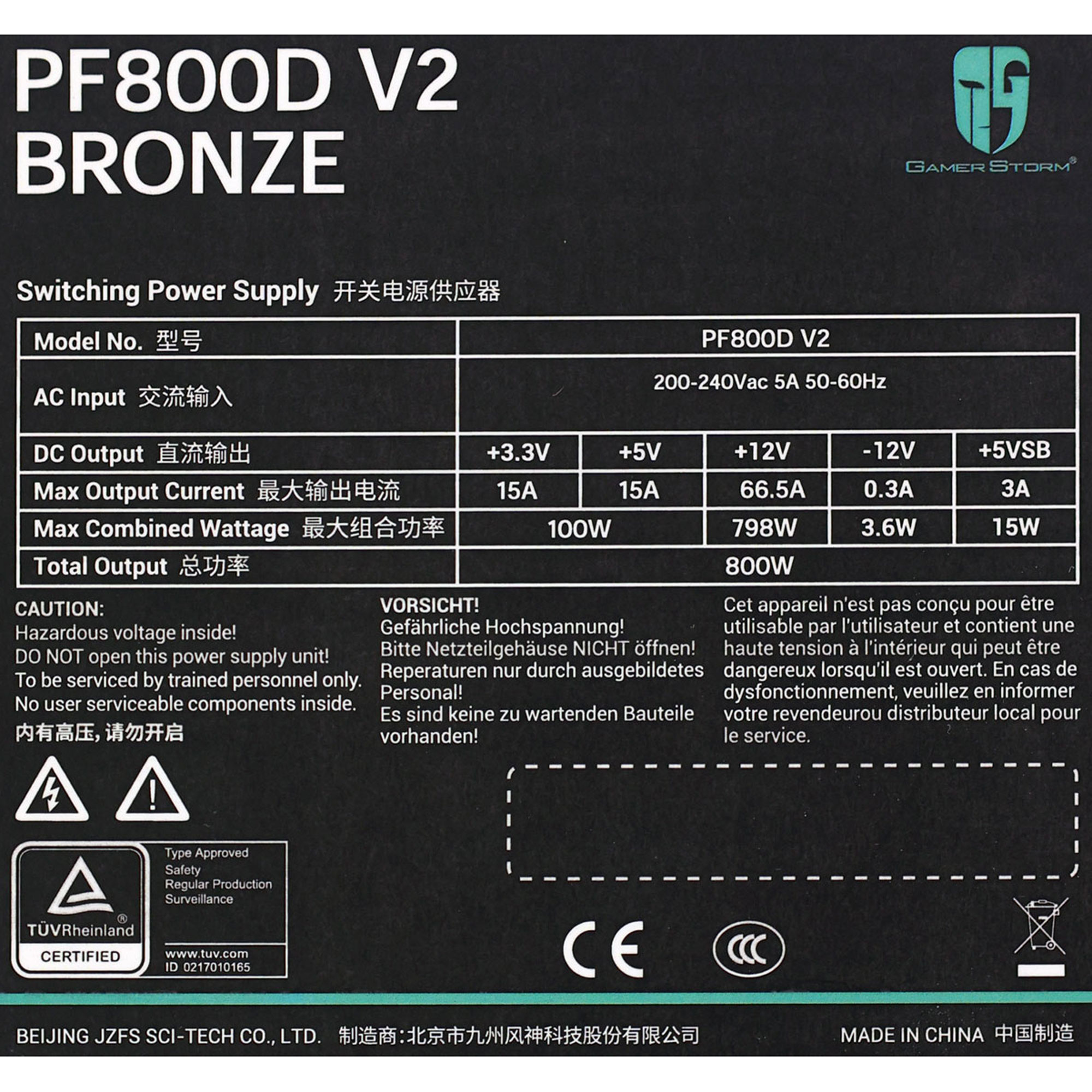Power specifications label