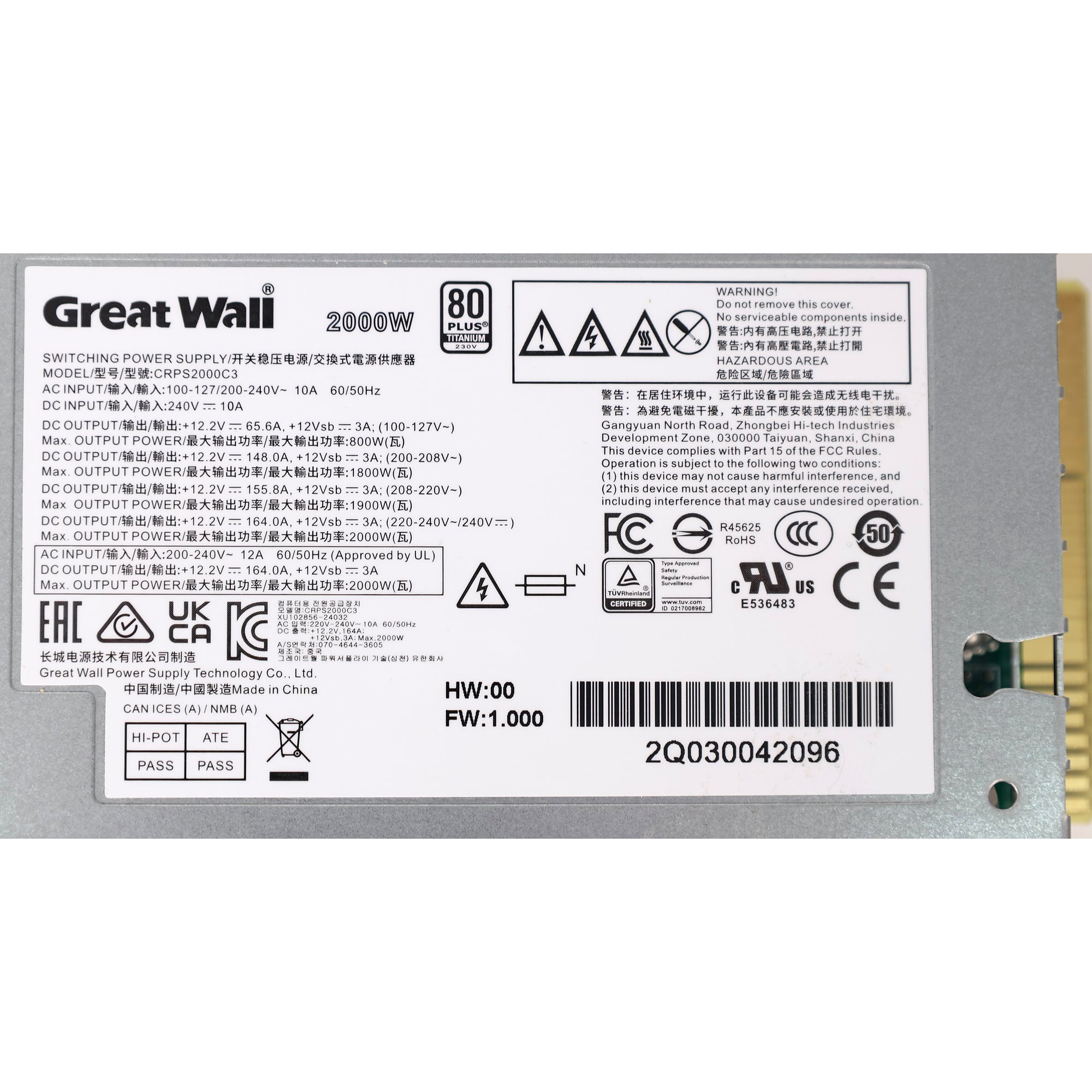 Power specifications label