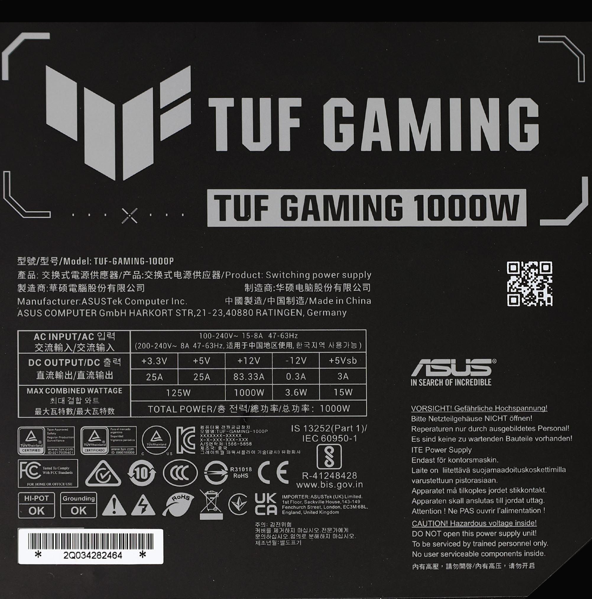 Power specifications label