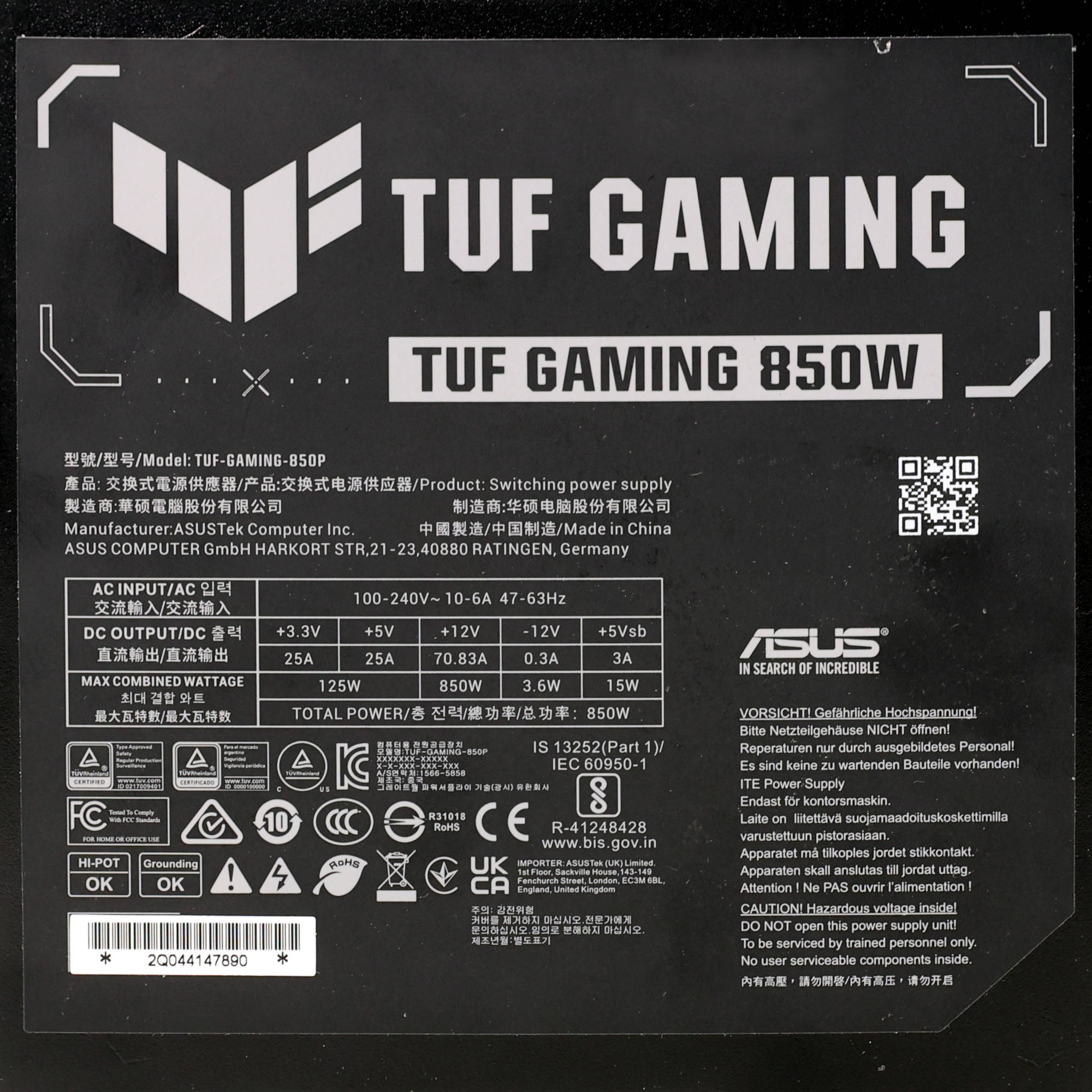Power specifications label