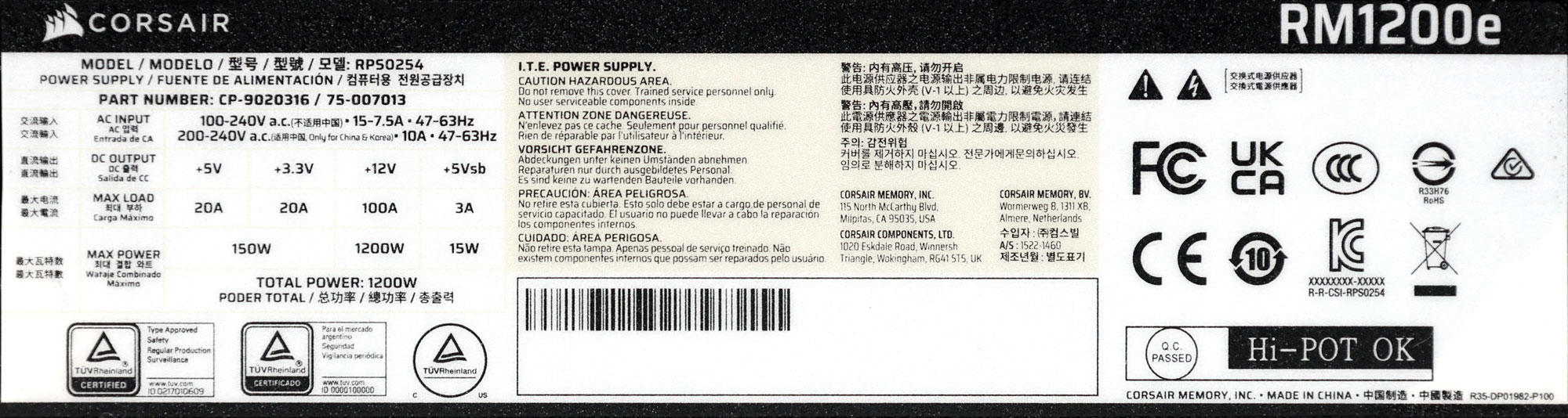 Power specifications label