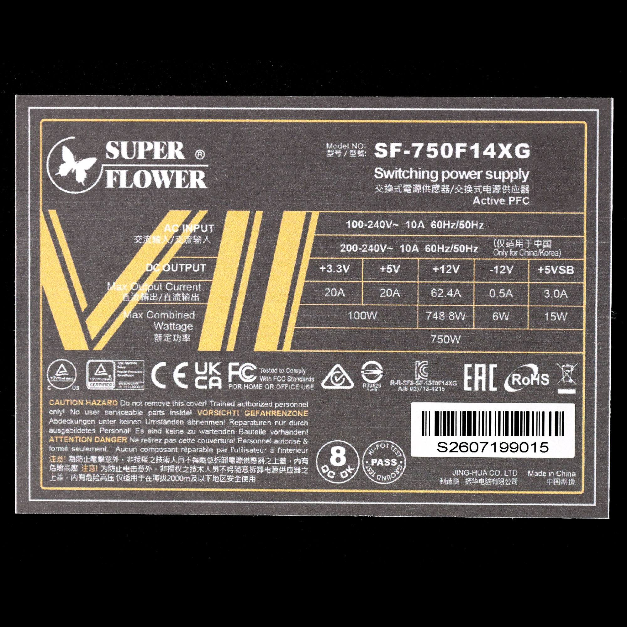 Power specifications label