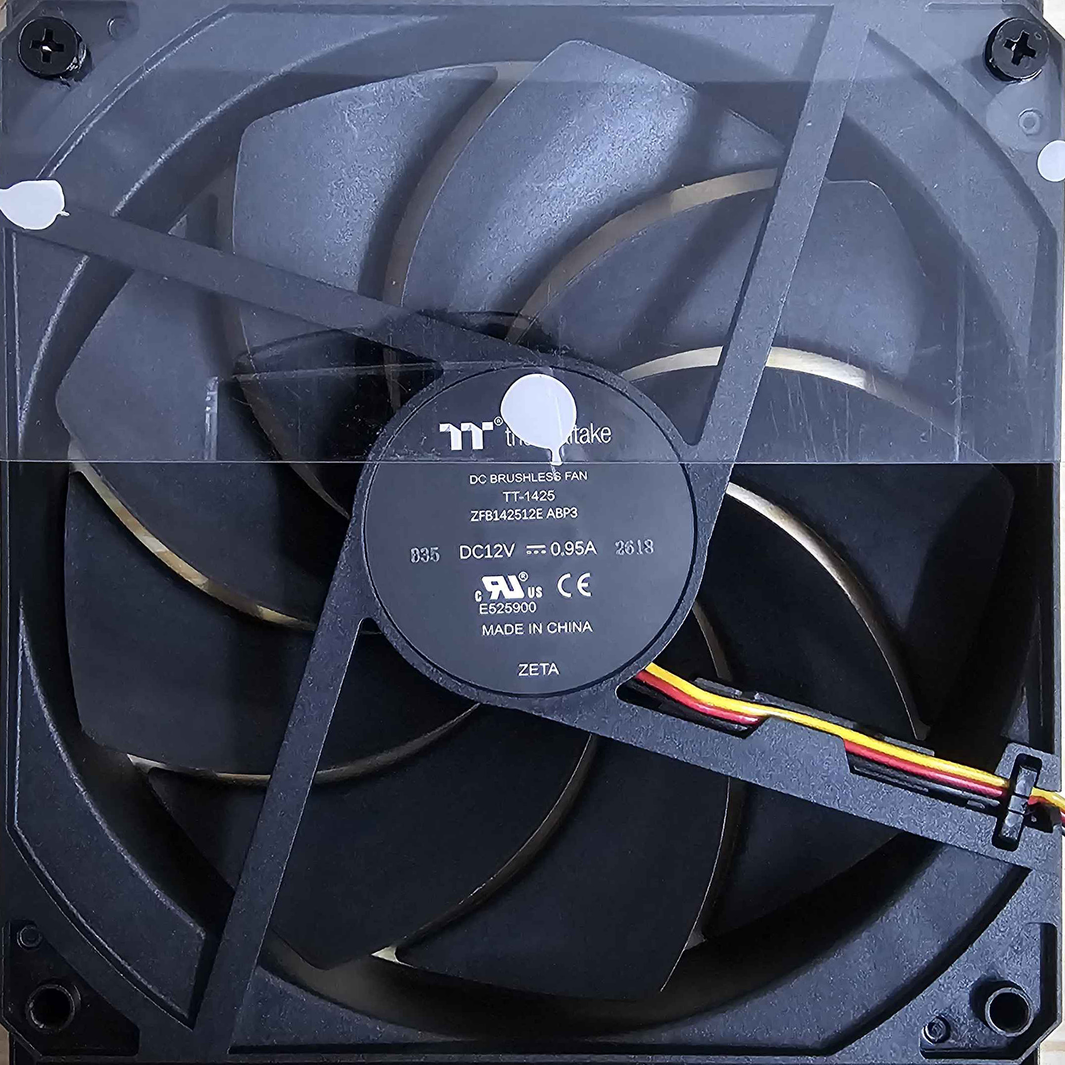 Fan