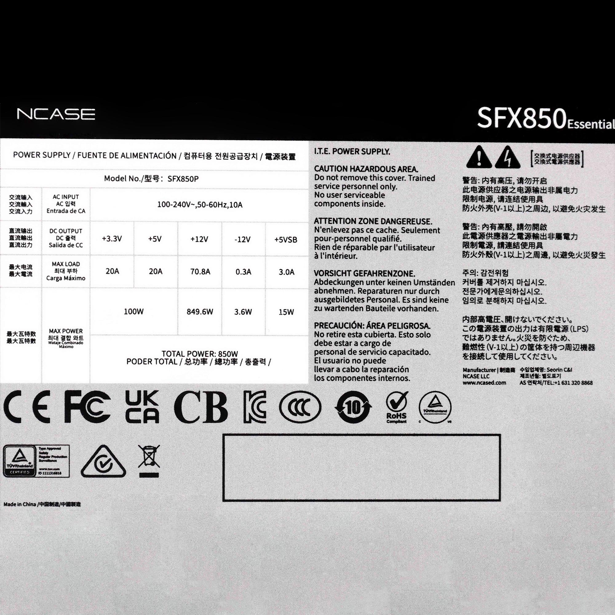 Power specifications label