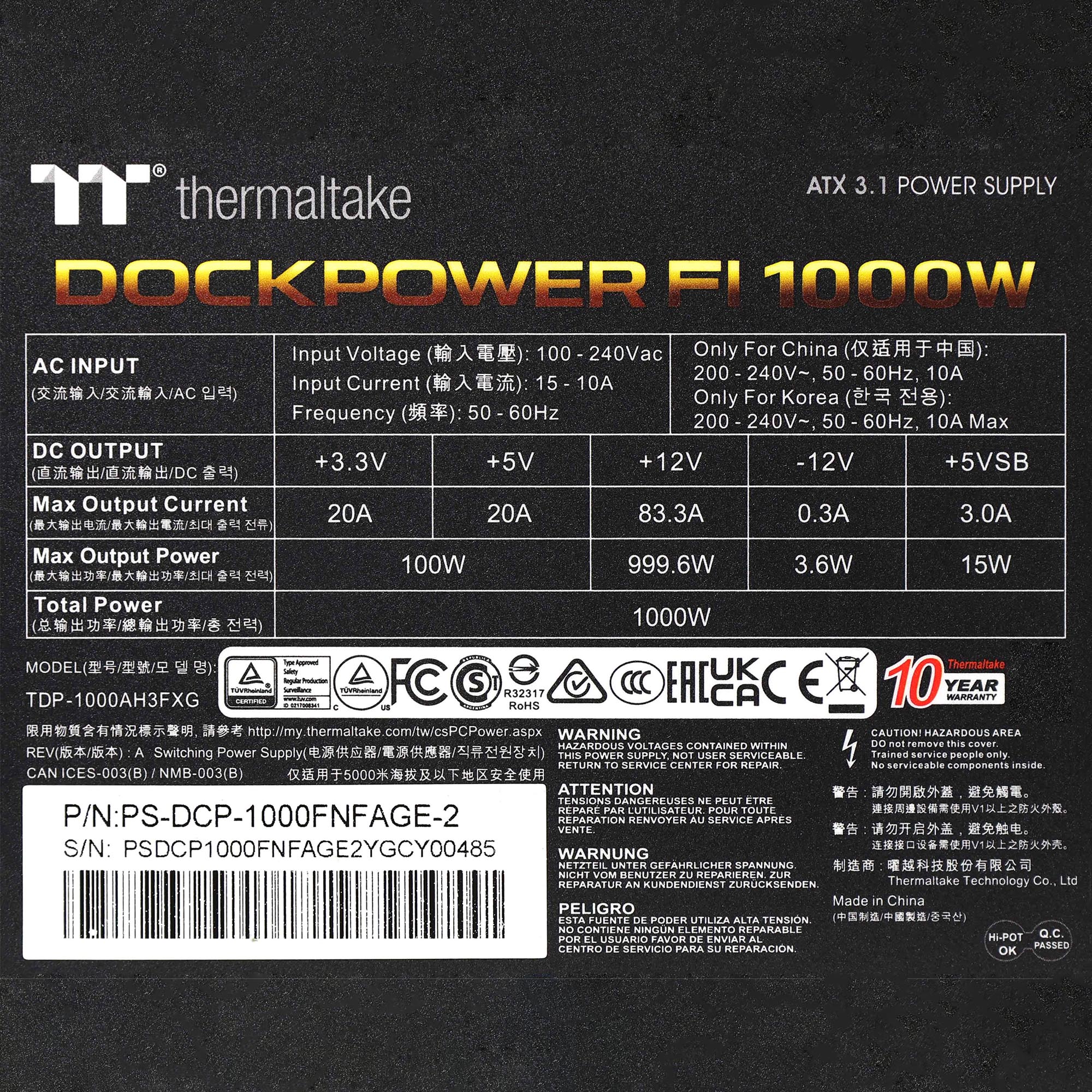 Power specifications label