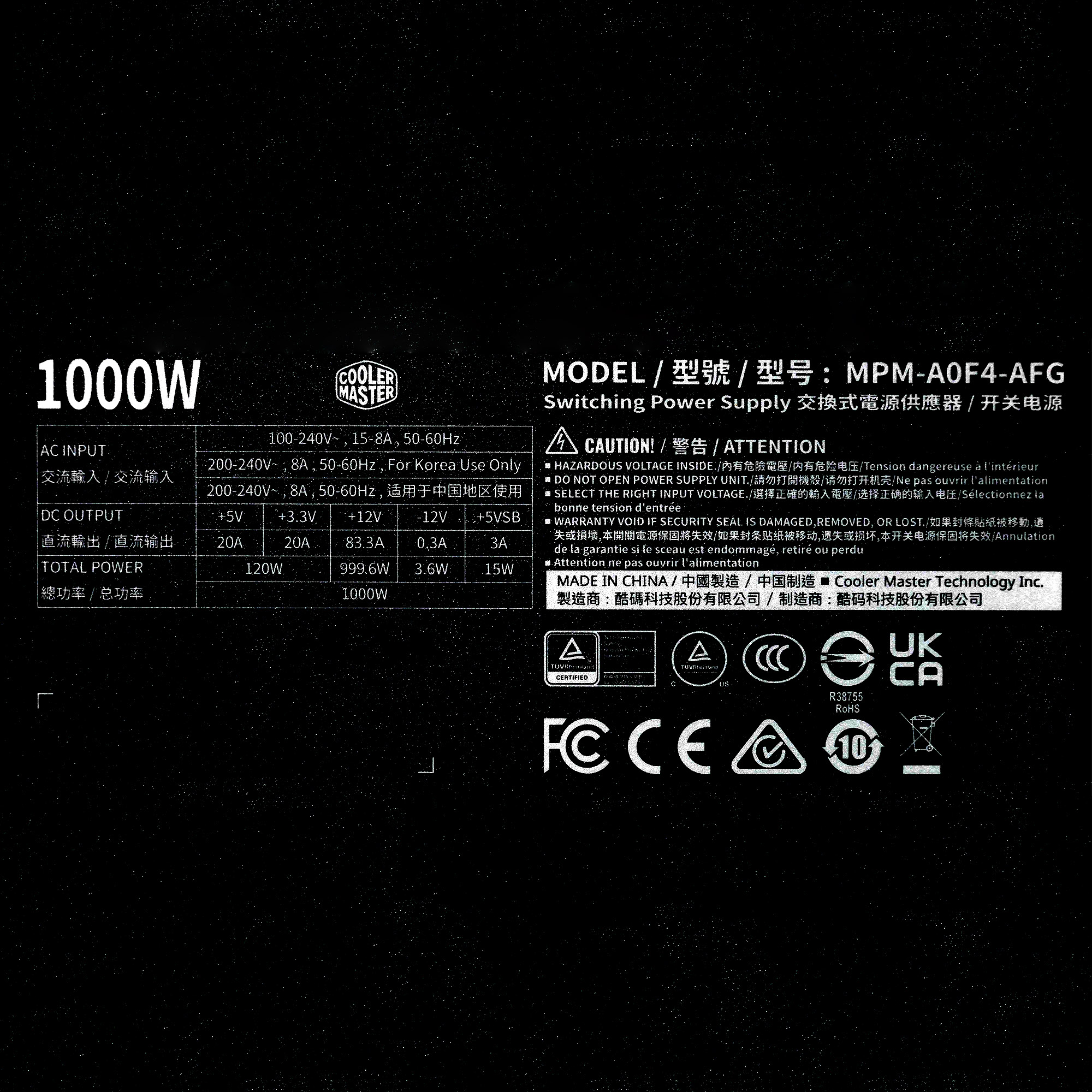 Power specifications label