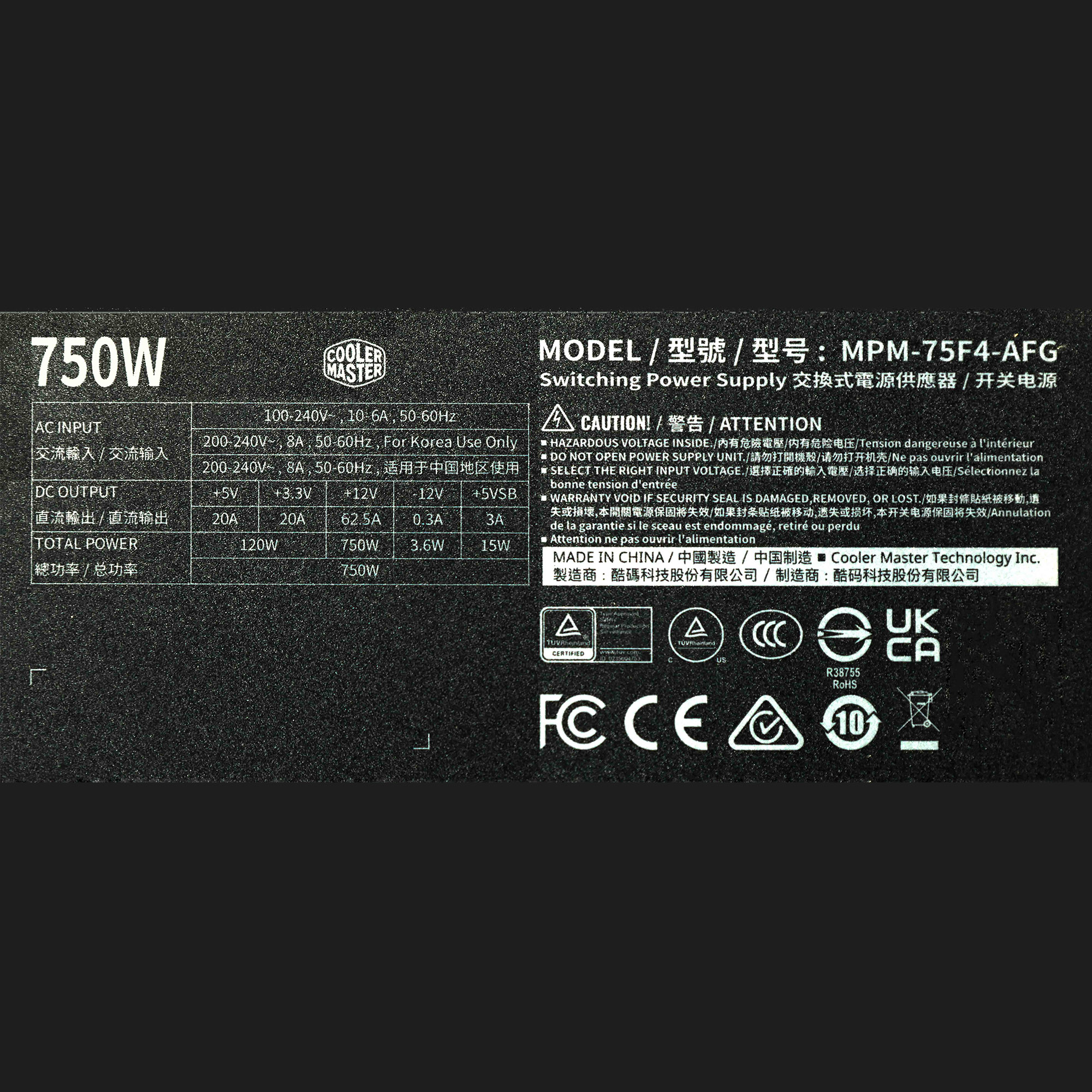 Power specifications label