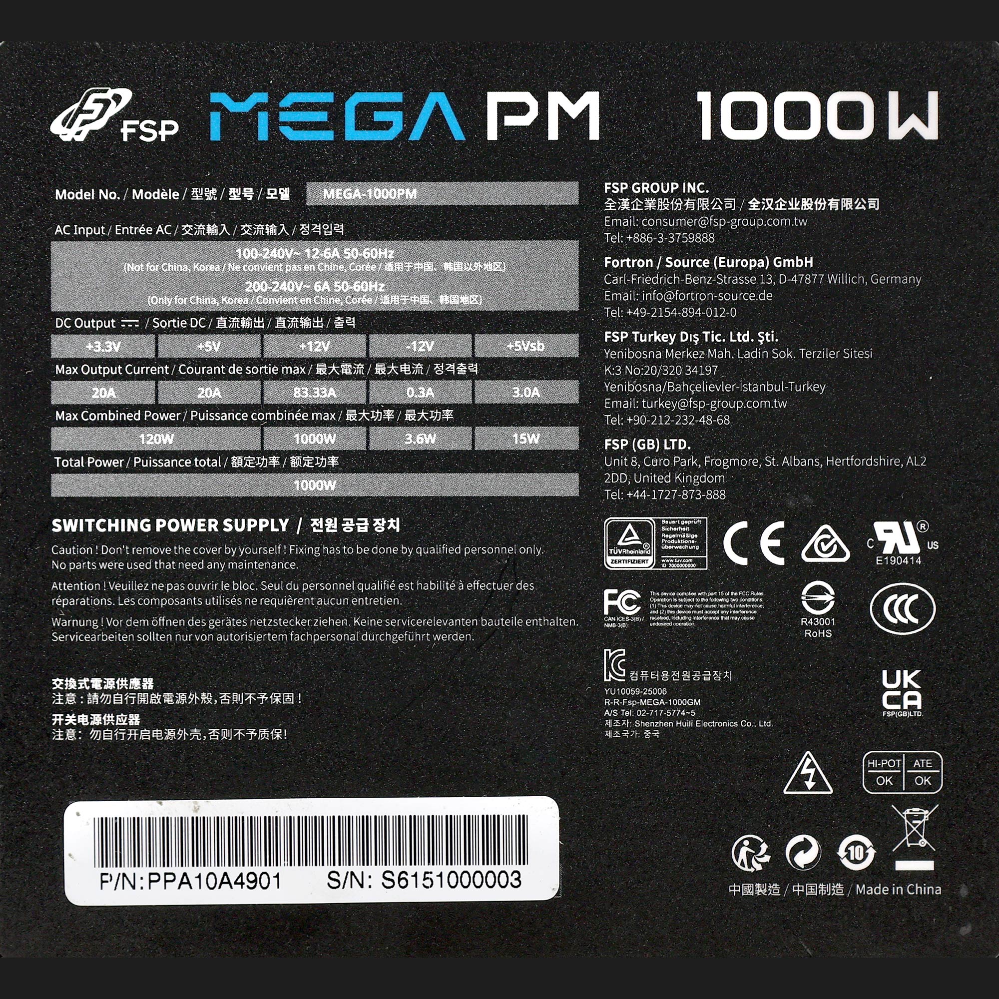 Power specifications label