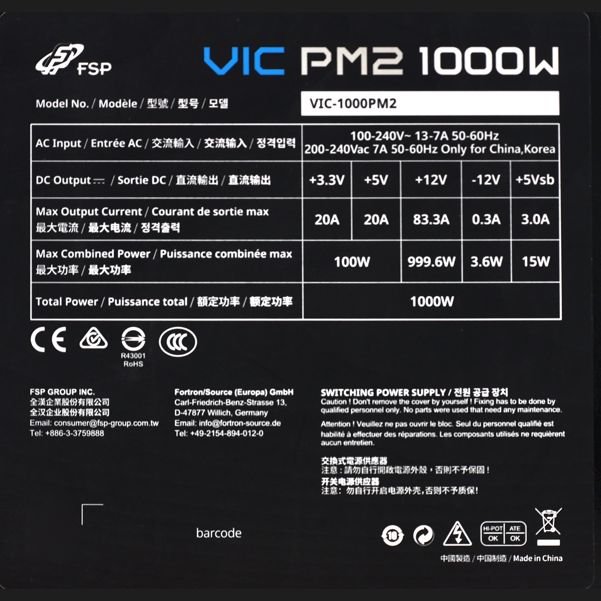 Power specifications label