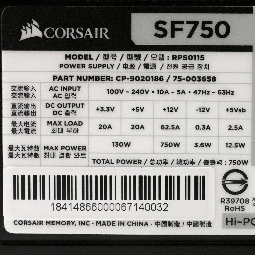 Power specifications label